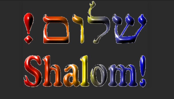 Shalom Peace